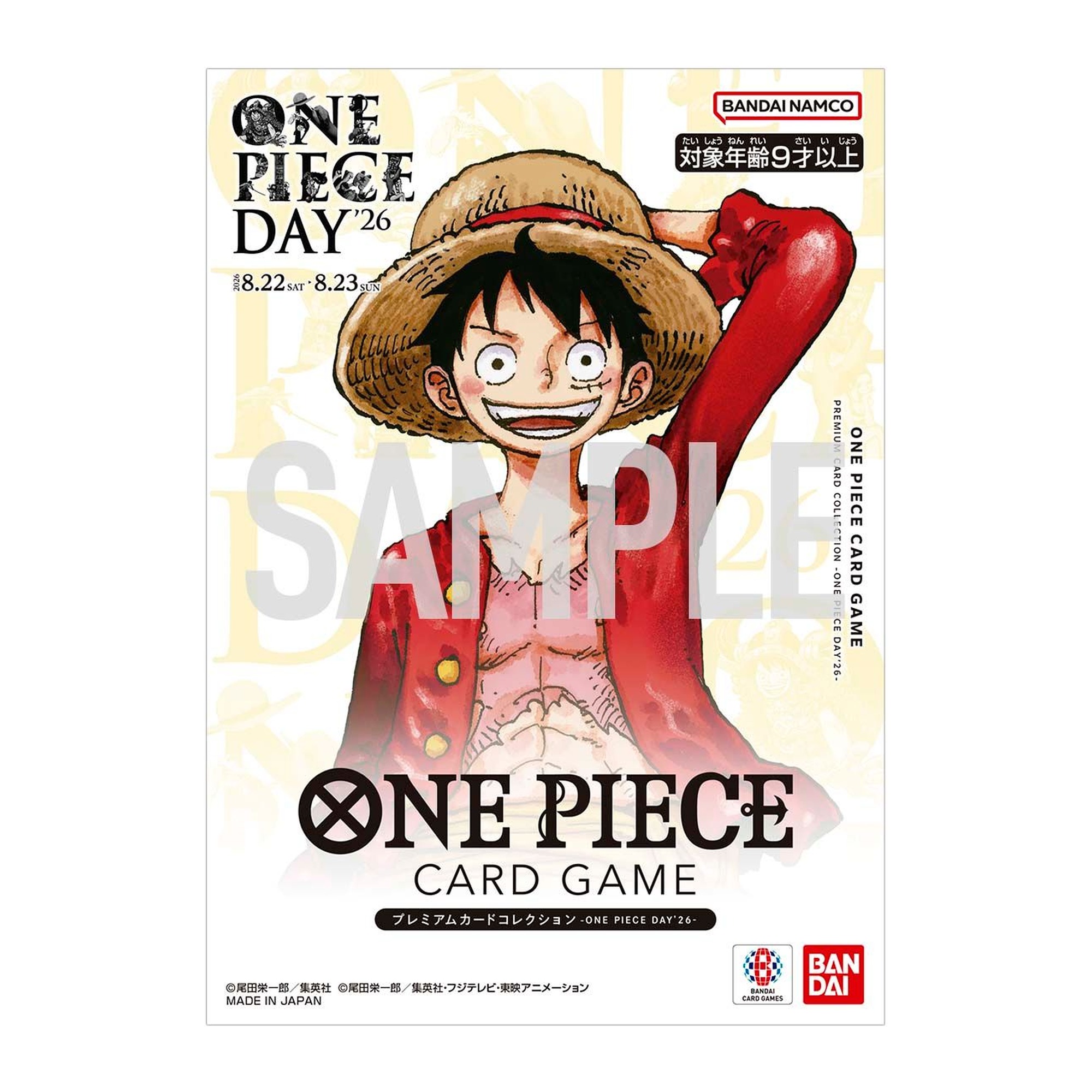 ONE PIECE DAY'26 Premium Collection, English